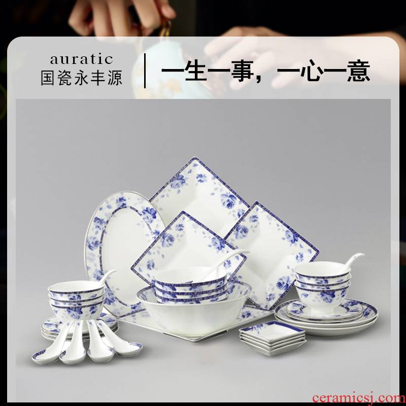 The porcelain yongfeng source 35 dream rose, suit to use plate teaspoons of household ceramic meal side plate of a complete set of tableware