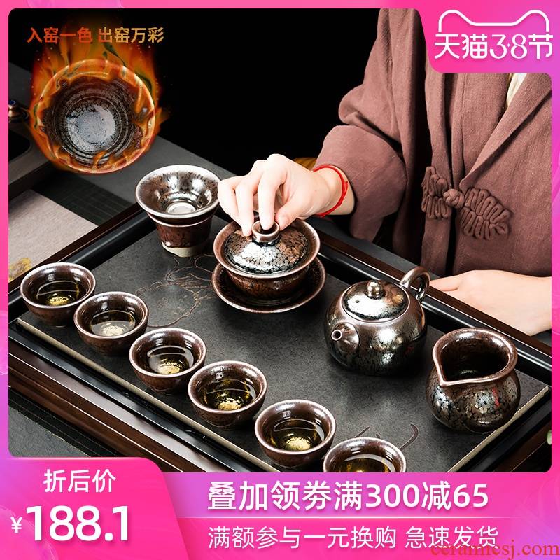 Temmoku droplets jianyang built light tea set household ceramics kung fu tea pot lid to use tire iron obsidian cup 12 pieces