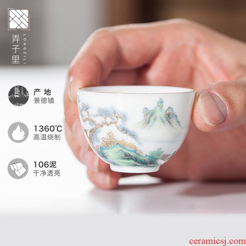Make in jingdezhen tea cups checking ceramic sample tea cup built lamp that individual household kung fu tea set small tea cups
