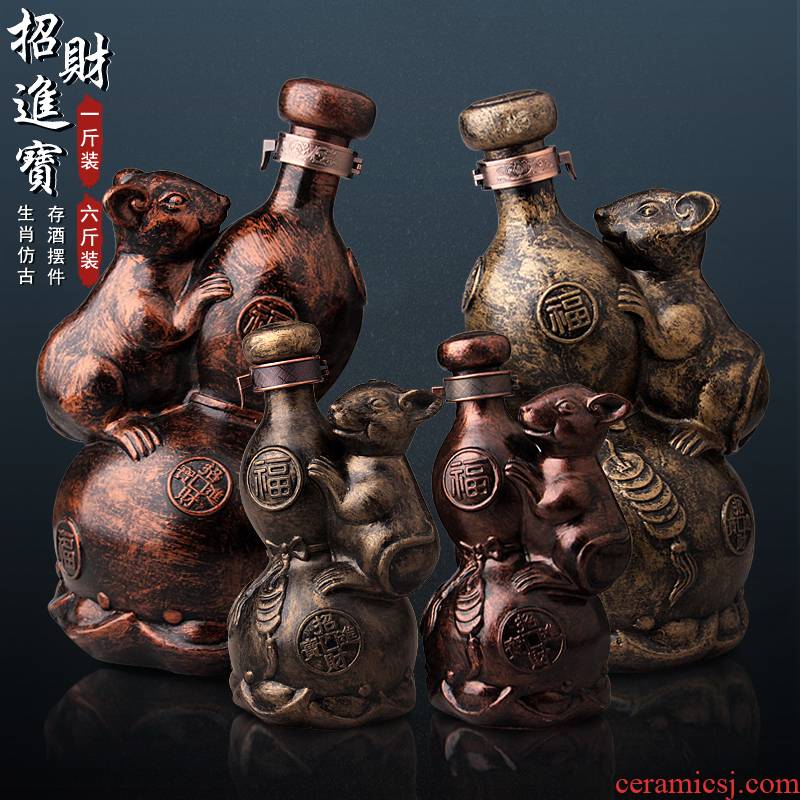 Small bottle ceramic jar 1 catty three catties 5 jins of jin creative gourd hip flask with ancient antique bottles