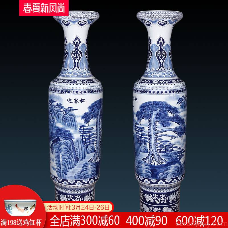 Jingdezhen ceramics hand - made guest - the greeting pine landscape painting of large blue and white porcelain vase villa hotel opening gifts