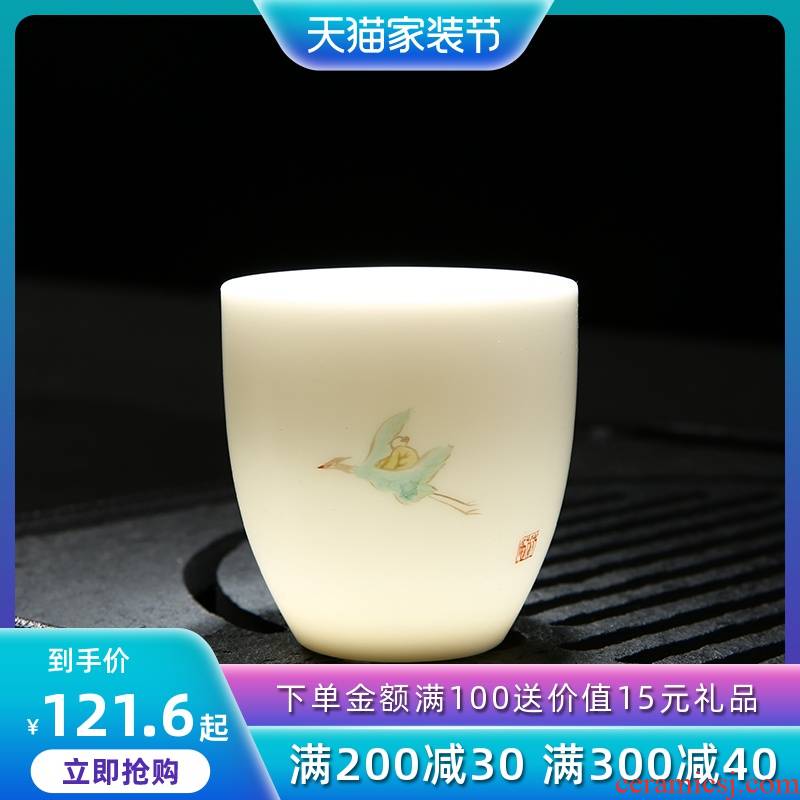 Dehua ceramic masters cup suet white jade cup hand - made kung fu tea tea master hand, individual sample tea cup