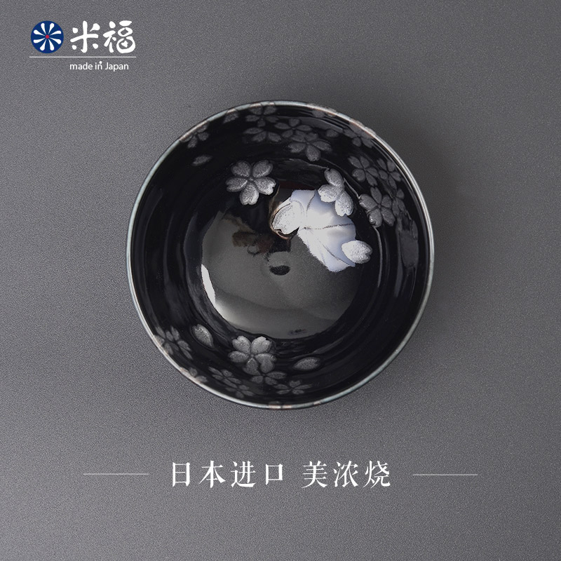 M f imported from Japan Japanese name plum flower to use household use suit individual creative move tableware tableware ceramic bowl of rice