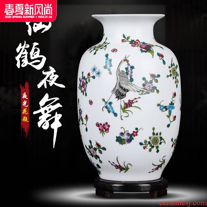 Contracted and I creative luminous small porcelain vase of jingdezhen ceramics home flower arrangement sitting room adornment is placed