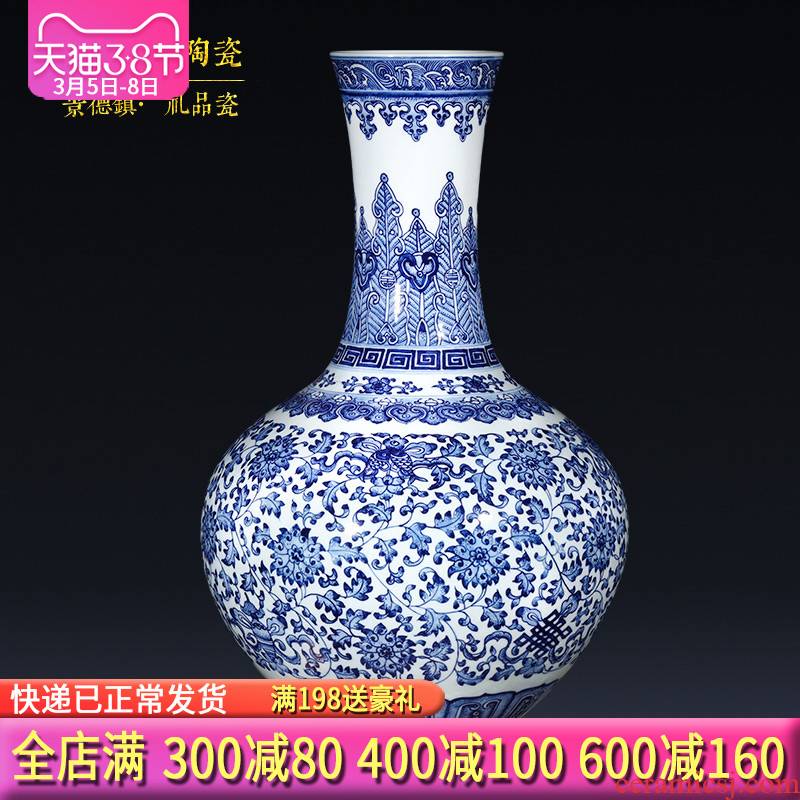 Imitation of qianlong hand - made porcelain of jingdezhen ceramics sweet vase and furnishing articles of Chinese style porch decoration gift porcelain