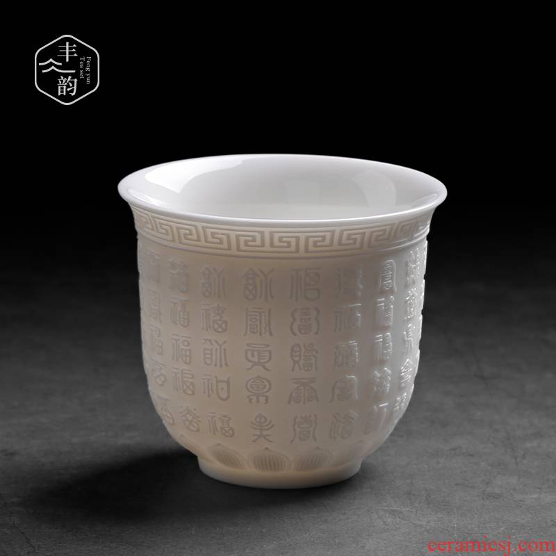 Ceramic tea set dehua white porcelain zen cup large sample tea cup cameos porcelain kung fu tea cups of a single master