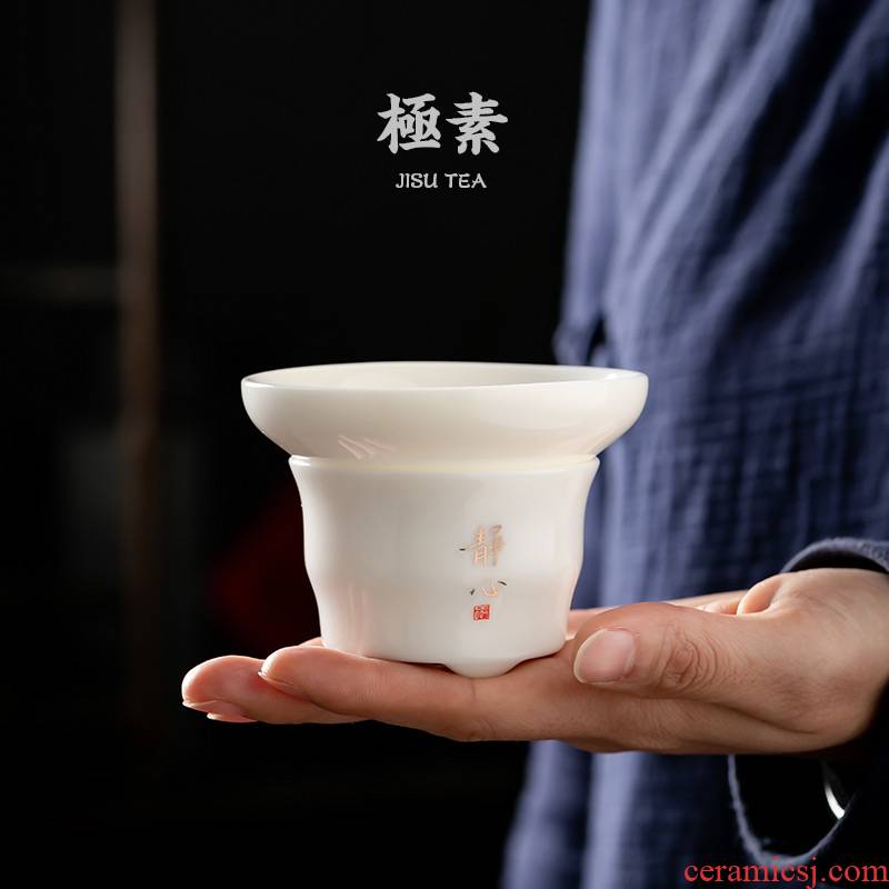 Pole element | suet white jade porcelain ChanYu) gold set of filter kung fu tea tea tea tea strainer mesh