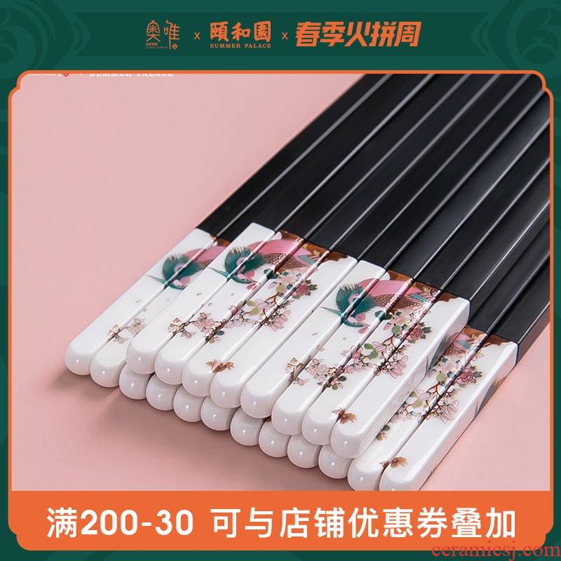 The tide of The birds pay homage to The king to The Summer Palace chopsticks jingdezhen ceramic alloy domestic high - grade tableware gift set