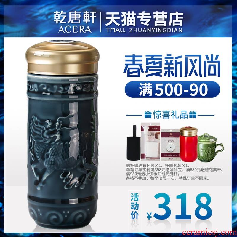 The Dry Tang Xuan porcelain live auspicious unicorn in delight with cup double ceramic cup tea cups with cover with a gift