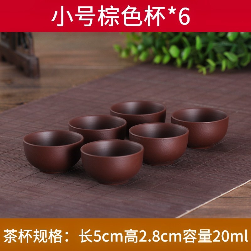 Yixing suit small small cup purple clay master cup single CPU koubei violet arenaceous glass ceramic tea cups kung fu