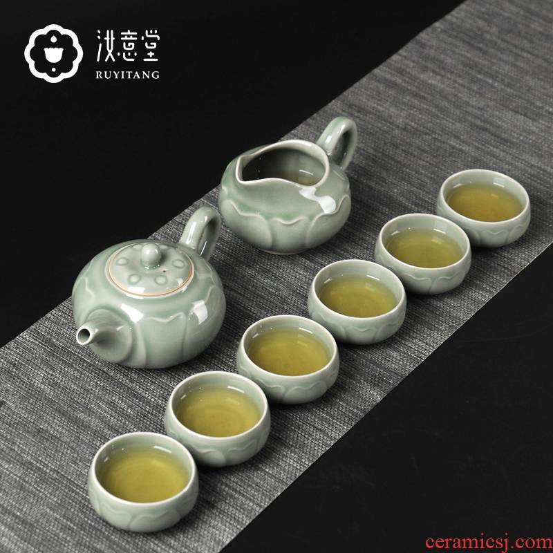Your up tea set ceramic teapot teacup tea taking of a complete set of combination of Chinese style household porcelain gift boxes to office