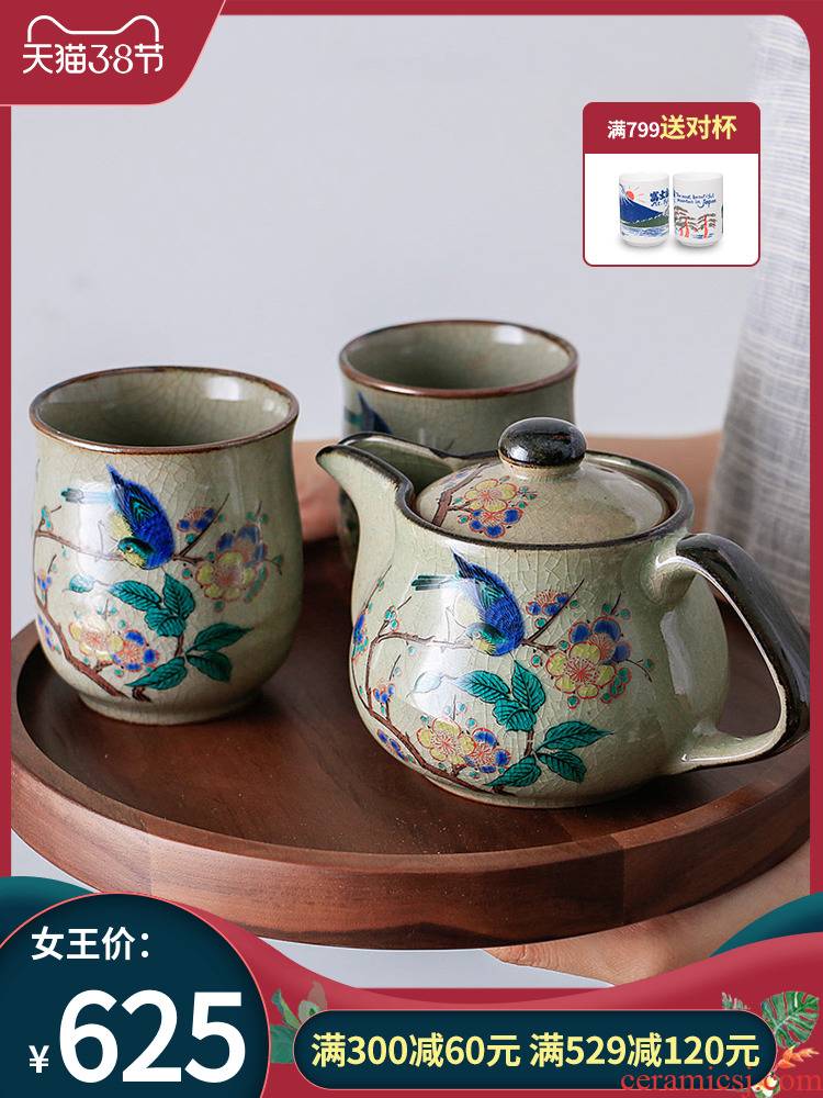 Burn it love make Japanese nine valley imported pottery and porcelain teapot tea cup tea sets with gift box products