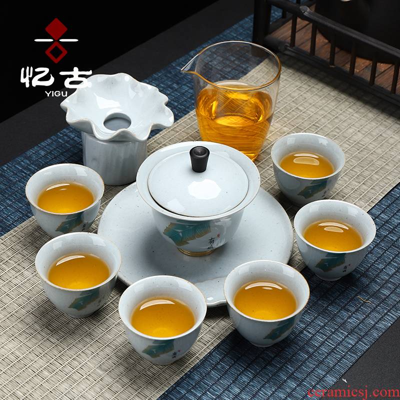 Have the ancient tea set household gifts ceramic tureen kung fu tea cups of a complete set of the set of office gift set