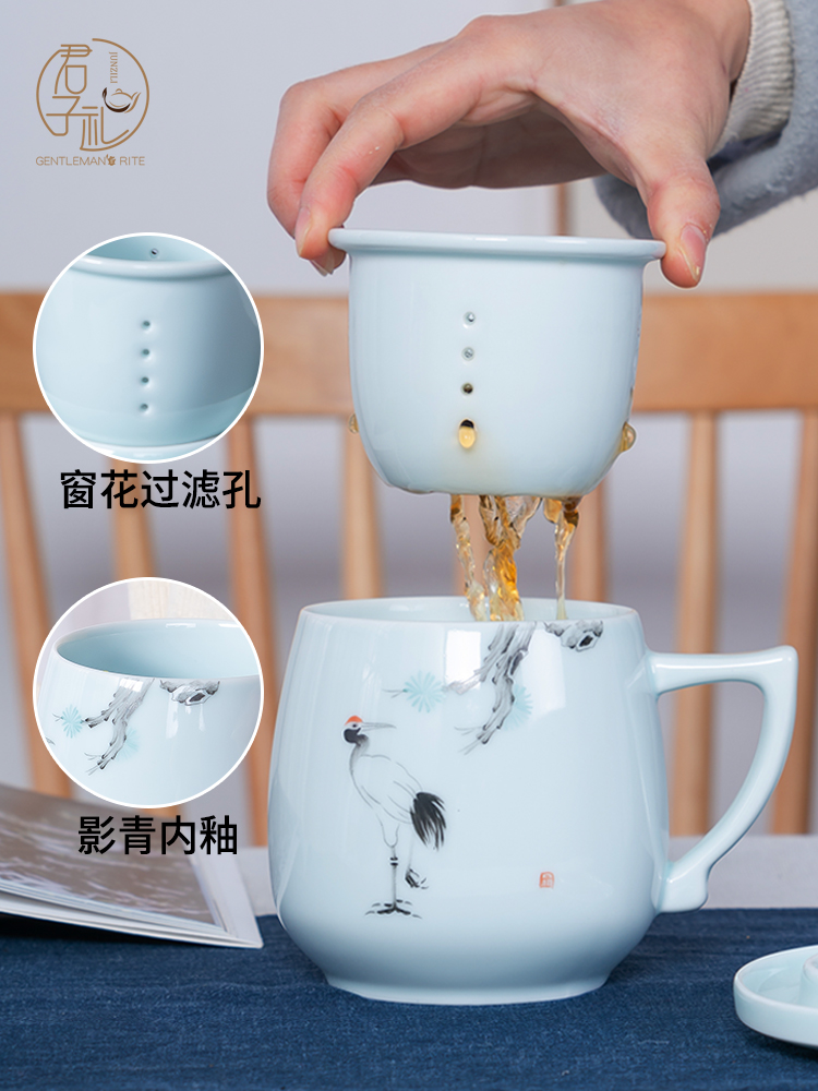 Gentleman 's gift jingdezhen ceramic filter with cover mark cup tea tea cups separation office tea cup