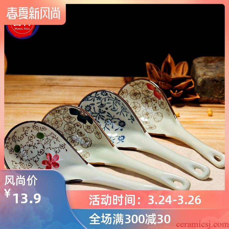 Jingdezhen porcelain glaze color craft ceramics under big spoon, long - handled spoon, spoon, ladle rural wind tableware spoon