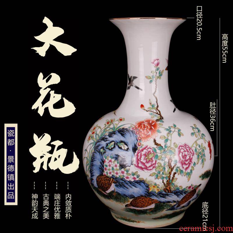 Jingdezhen ceramic charactizing a fine spring day to admire the ancient Chinese style bottle of large vase of store place of domestic outfit company