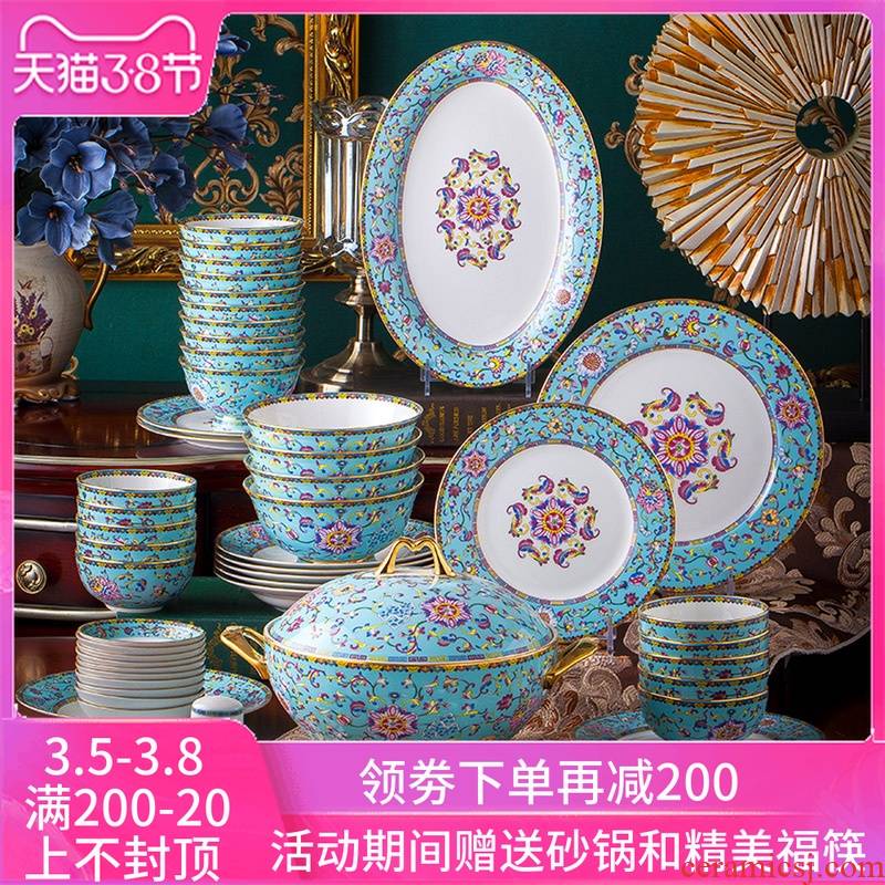 Jingdezhen dishes colored enamel tableware suit household European - style combination ipads bowls dish bowl chopsticks high - grade ceramic bowl
