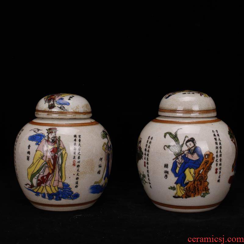 Jingdezhen imitation the qing qianlong antique antique old lion "the eight immortals grain cargo porcelain tea pot antique store tea tea warehouse