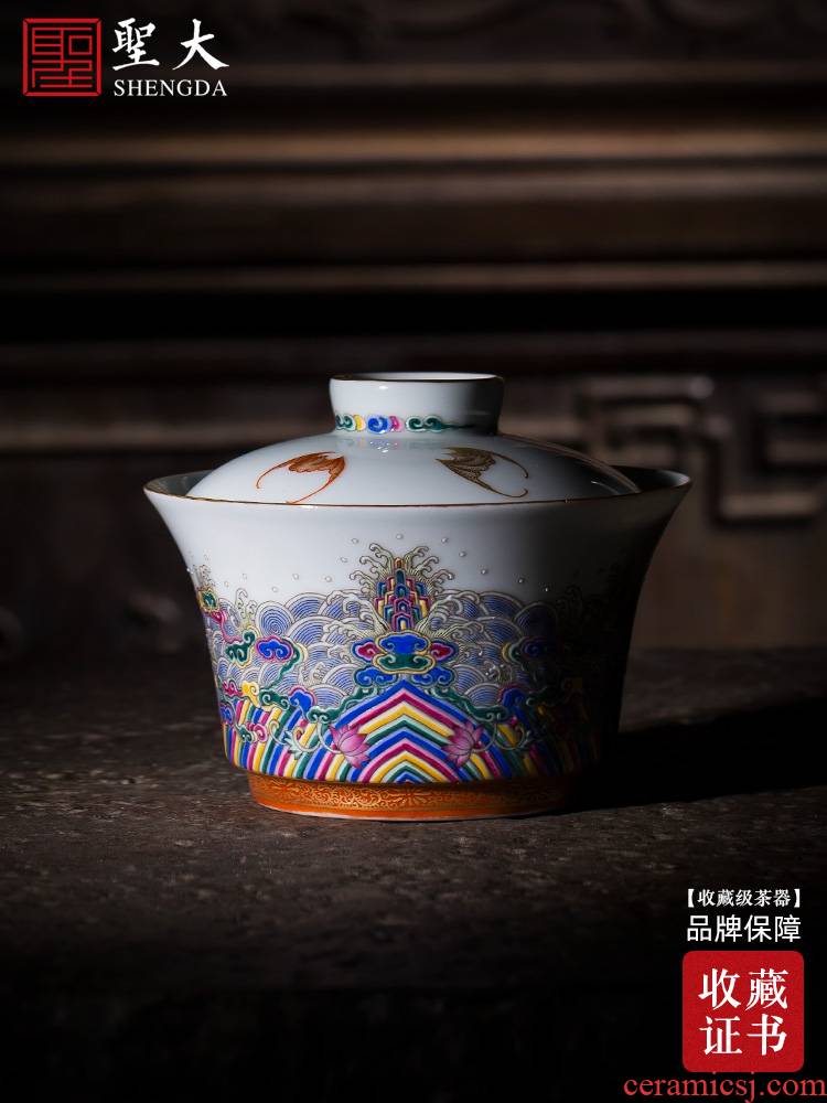 Santa jingdezhen ceramic hand - made colored enamel hill sea water lines tureen manual kung fu tea set all three tureen
