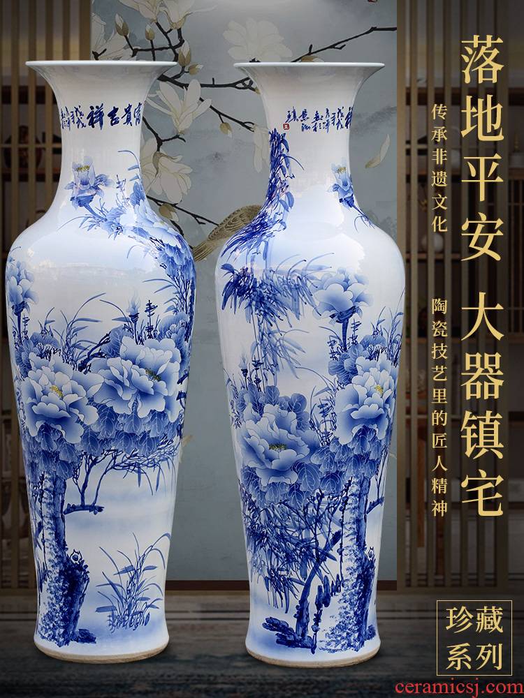 Jingdezhen blue and white ceramics hand - made peony landing big vase home sitting room adornment hotel furnishing articles