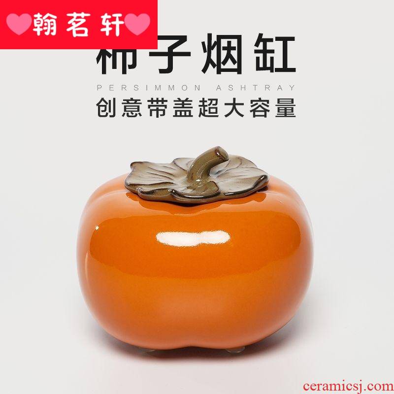 Persimmon ashtray ceramic creative move fashion wind large sitting room bedroom home furnishing articles with cover the office