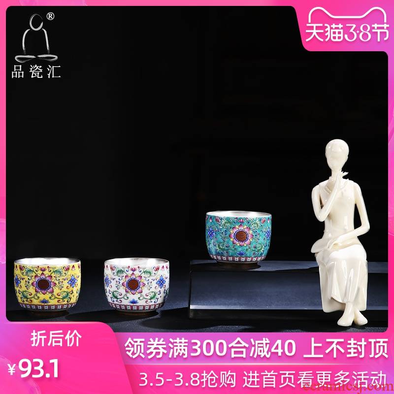 The Product of jingdezhen porcelain remit silver colored enamel coppering. As cone glass ceramic kung fu tea set manually bladder coppering. As silver sample tea cup