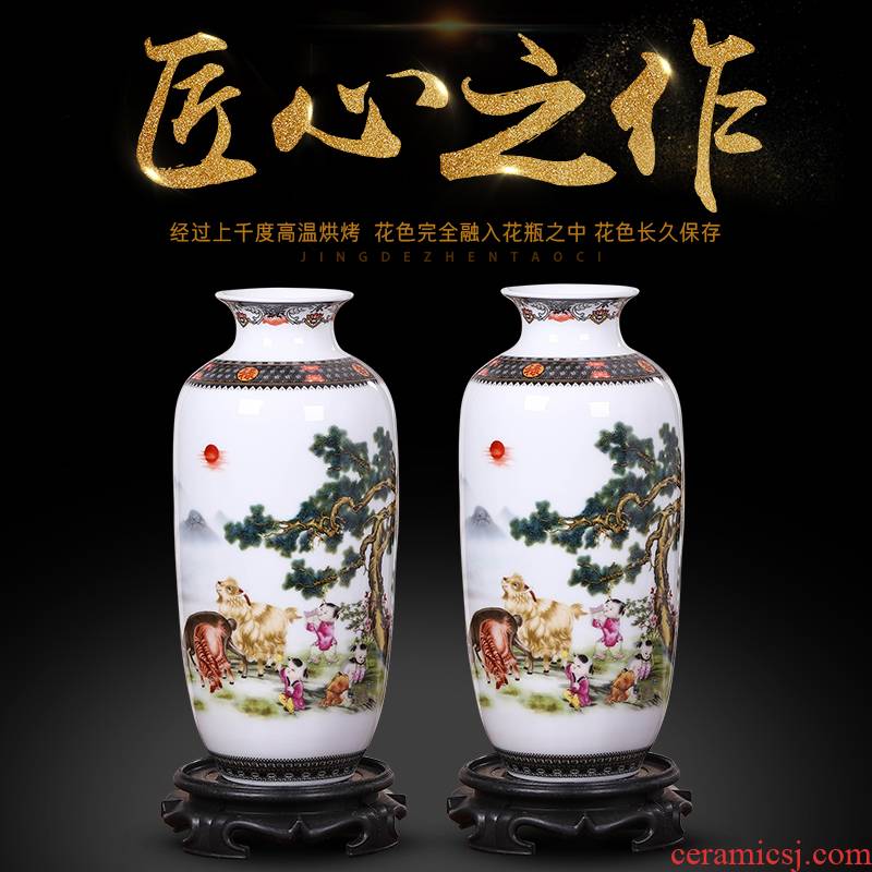 Jingdezhen ceramics flower vase creative modern home sitting room adornment of TV ark, wine home furnishing articles