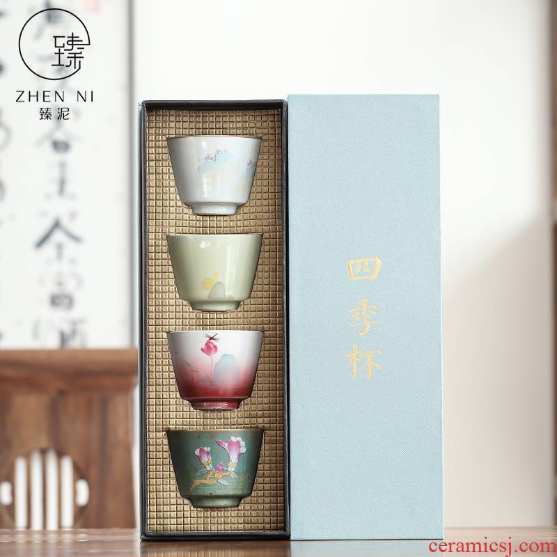 By mud up hand - made teacup household size master cup kung fu tea set single CPU Japanese coarse pottery sample tea cup