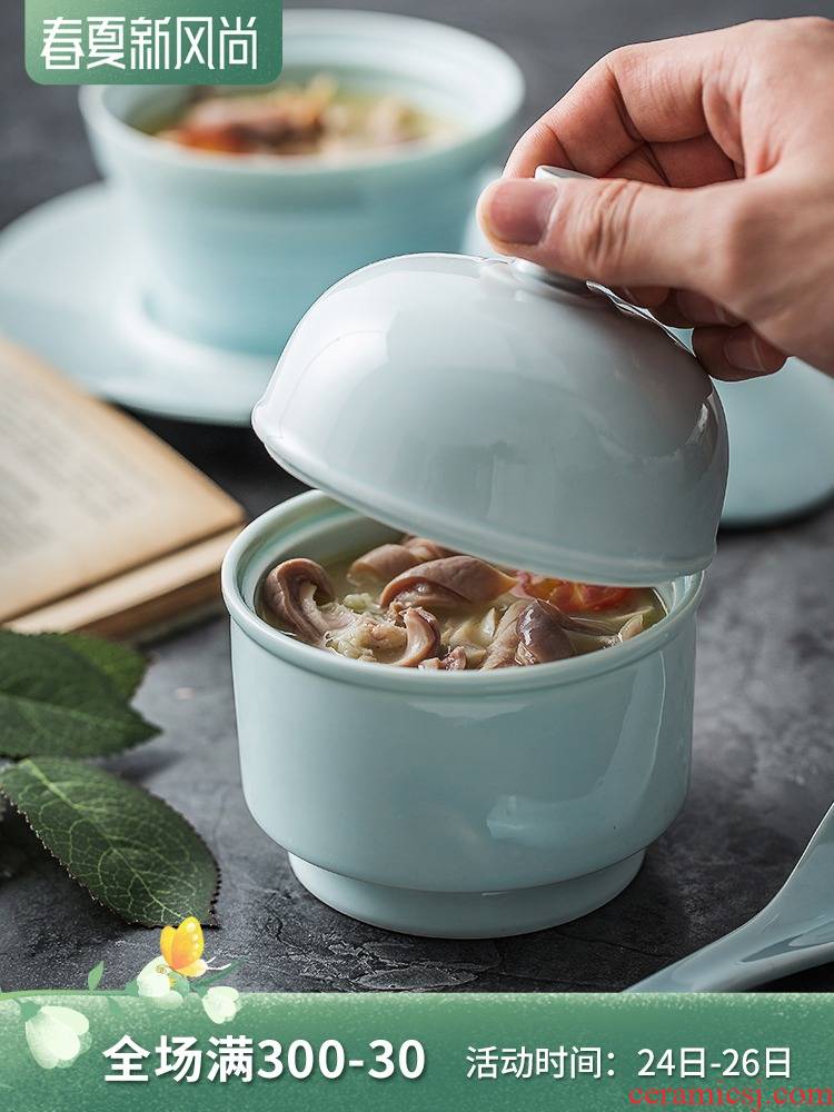 Japanese celadon porcelain cup home bird 's nest chicken stew small stew with tureen steamed egg custard cup boiled soup bowl
