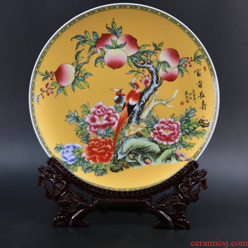 Archaize of jingdezhen porcelain the qing qianlong pastel wealth longevity in com.lowagie.text.paragraph grain flat plate of household adornment furnishing articles