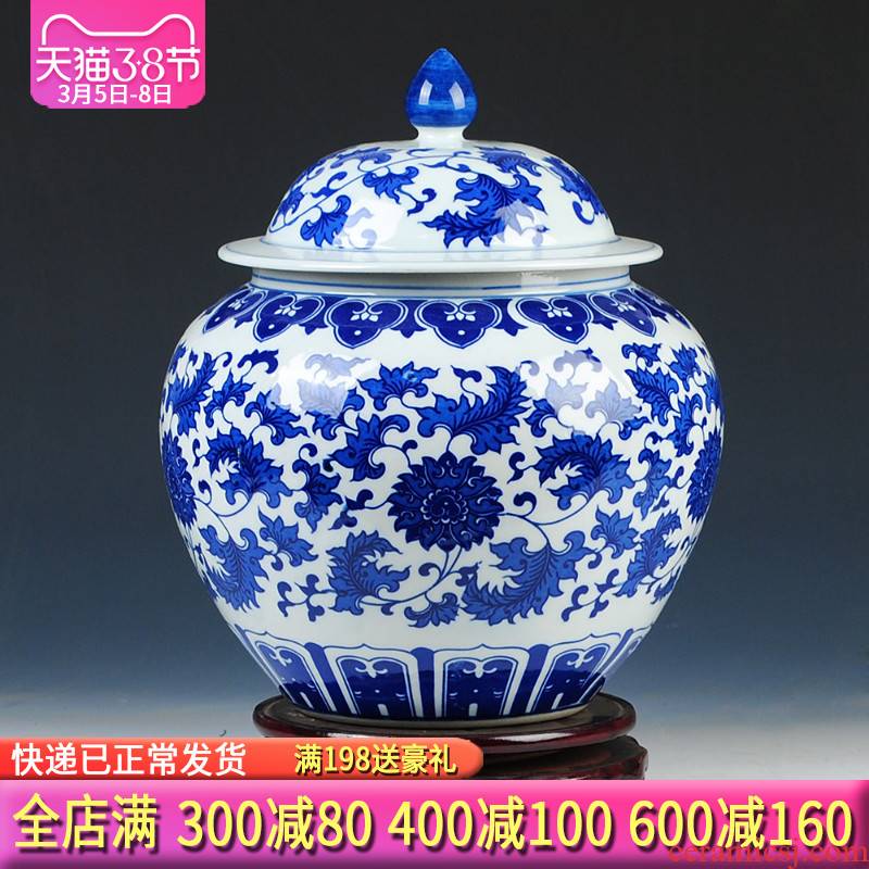 Jingdezhen ceramics antique blue - and - white bound lotus flower general tank storage tank with cover furnishing articles of Chinese style living room decorations