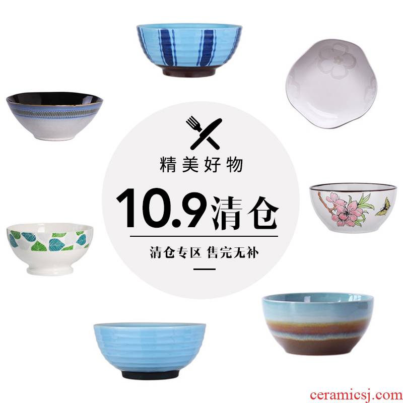Porcelain color beauty creative ceramics to clearance 】 【 rainbow such as bowl bowl pull rainbow such as bowl dessert salad bowl dish bowl