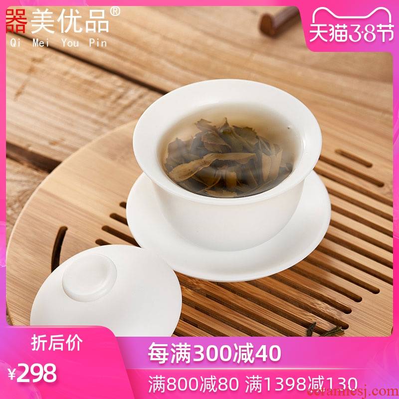 Implement the excellent moral character, pure white porcelain three to make tea tureen kung fu tea cups suit against the hot upset ceramics