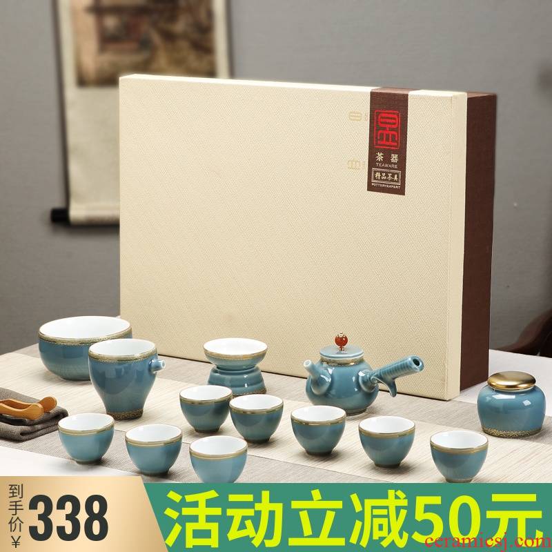 Tea sets jingdezhen ceramic household contracted and I blue side put the pot of kung fu Tea cups high - end gift box