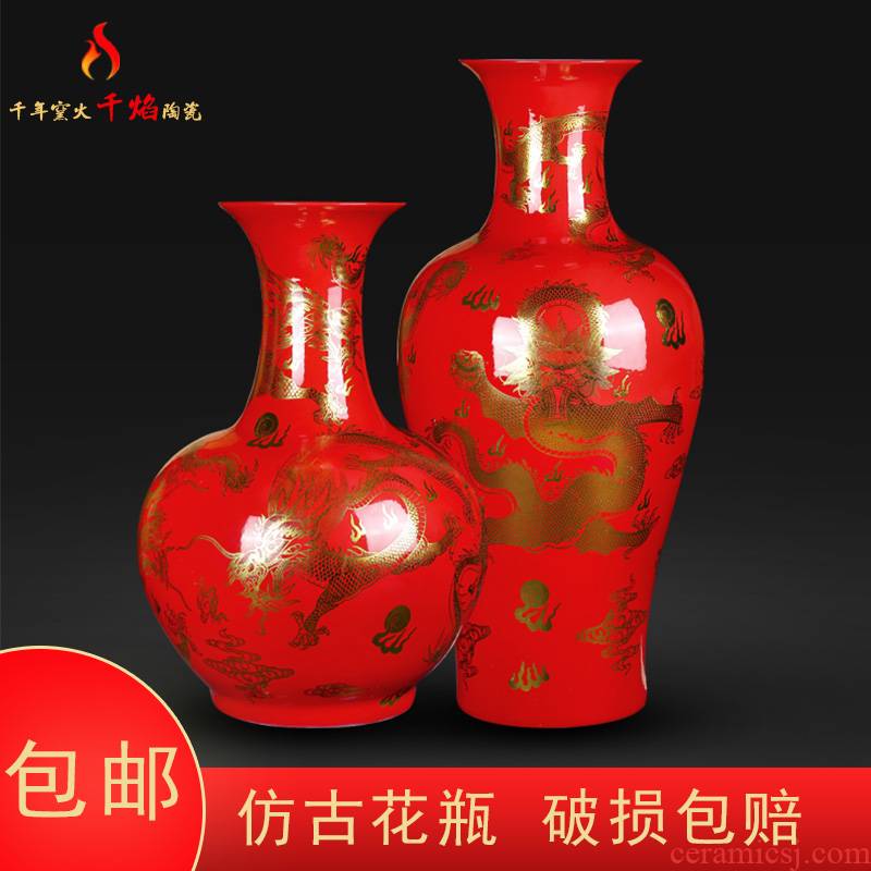 Jingdezhen ceramics vase red Jin Longwen landing fish bottle bottles of modern Chinese style living room decoration flower arrangement