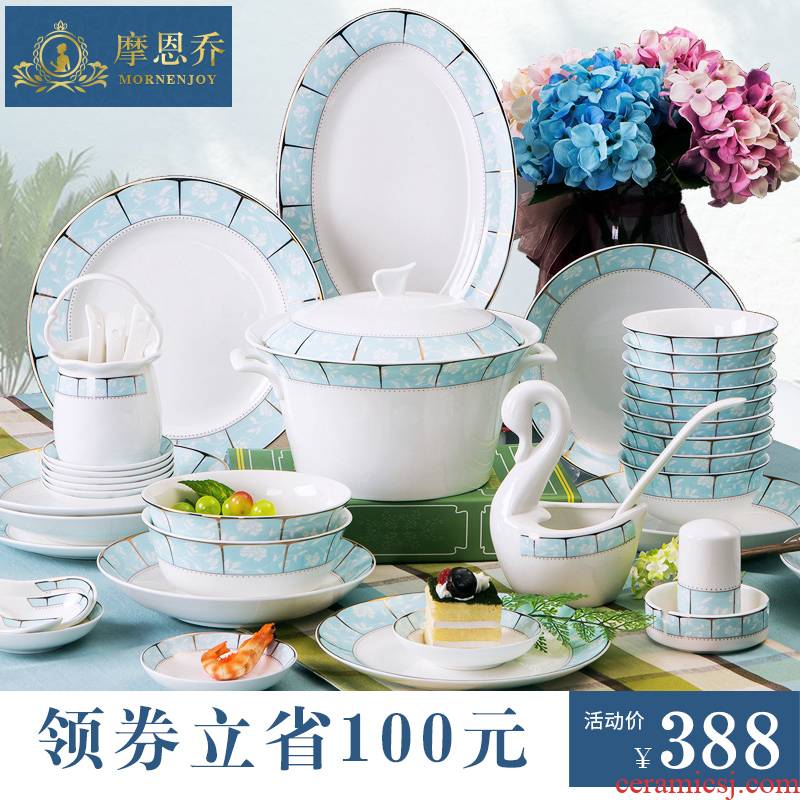 Northern dishes dishes suit household jingdezhen tableware suit ipads bowls pan European contracted creative dishes