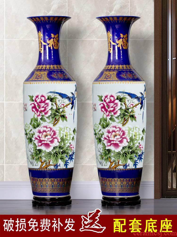 Jingdezhen ceramic flower adornment of I sitting room of large vase furnishing articles large hotel opening new gift