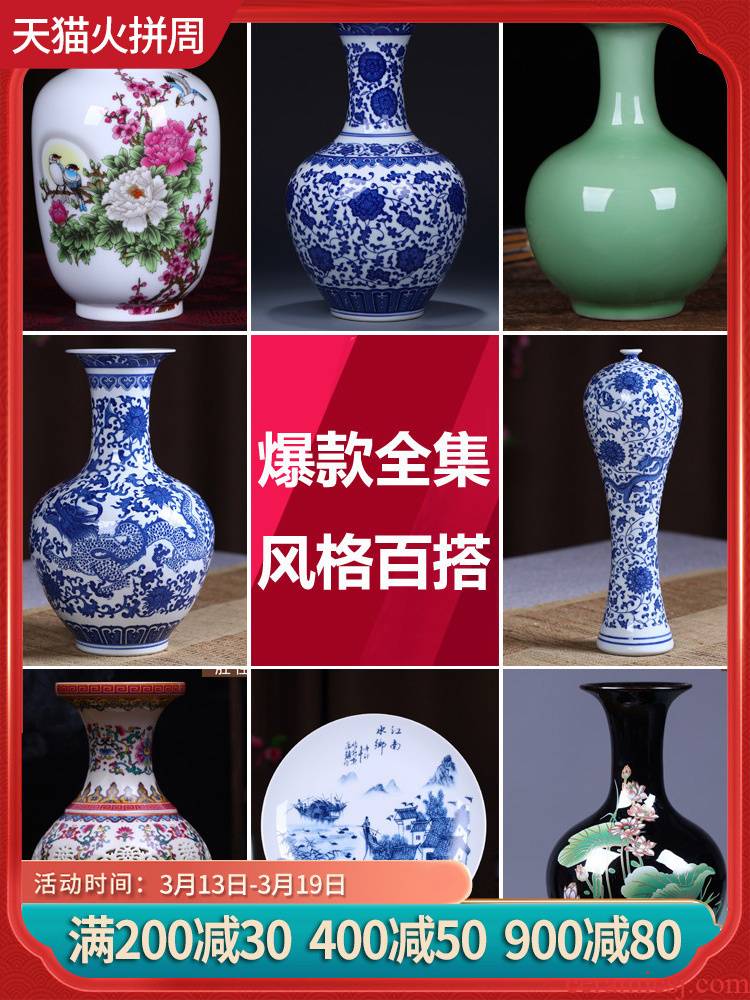 Blue and white porcelain vases, flower arrangement of jingdezhen ceramics modern living room TV cabinet craft decoration of Chinese style household furnishing articles