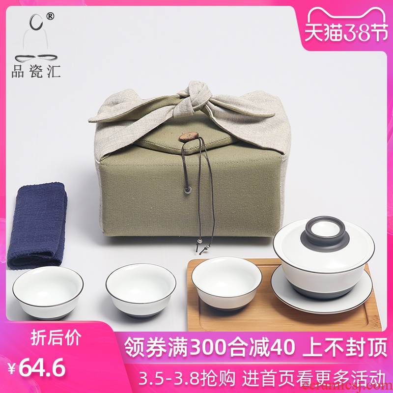 The Product porcelain hui xuan wen travel zen tea set a tureen is suing tea set three cups of cotton and linen cloth bag