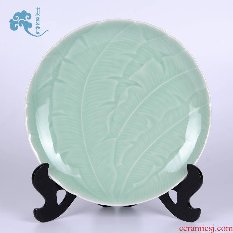 Your up celadon Chinese pure color plate plate tableware ceramic platter flat plate contracted hotel home furnishing articles