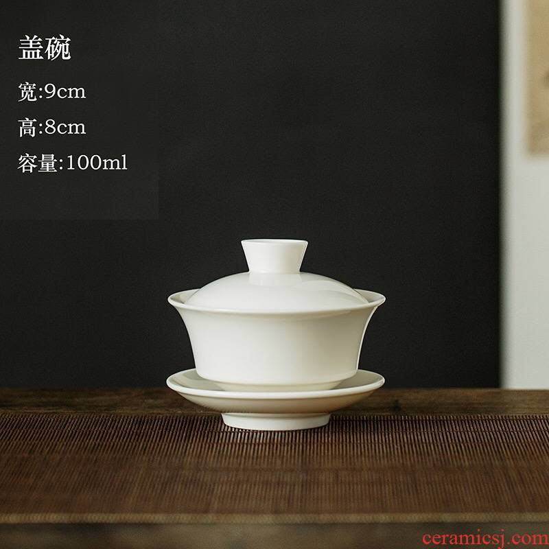 Dehua white porcelain tureen ivory only three bowls of ceramic cups kung fu tea set a single large small household make tea