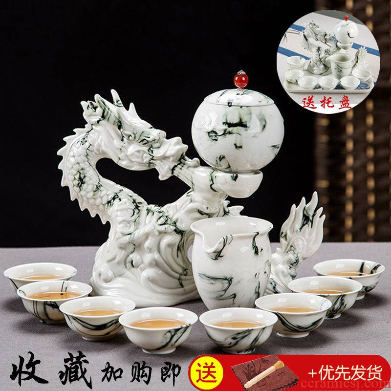 Automatic tea set post color tea kungfu tea set fortunes ink grain ceramic gifts and hot tea