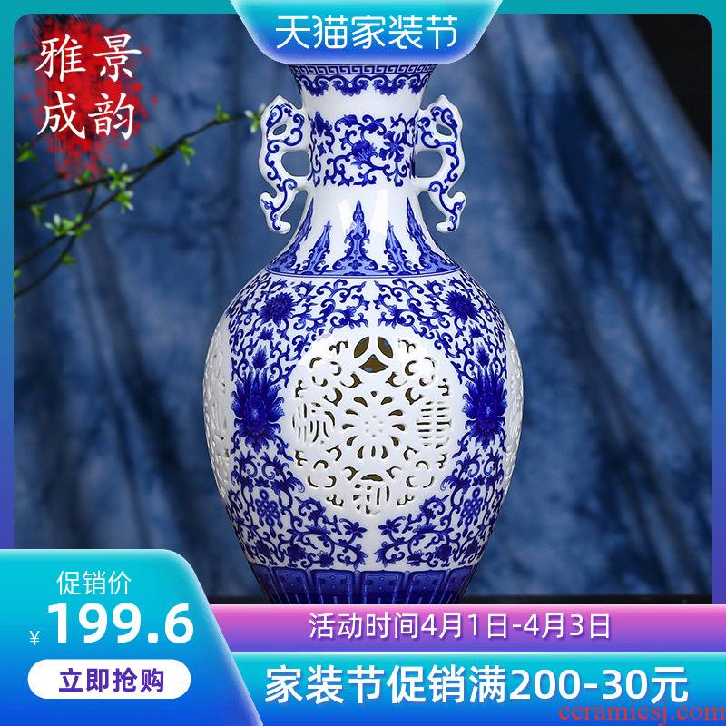 Jingdezhen ceramic I and contracted household vase in the sitting room porch place home decoration arts and crafts porcelain restoring ancient ways