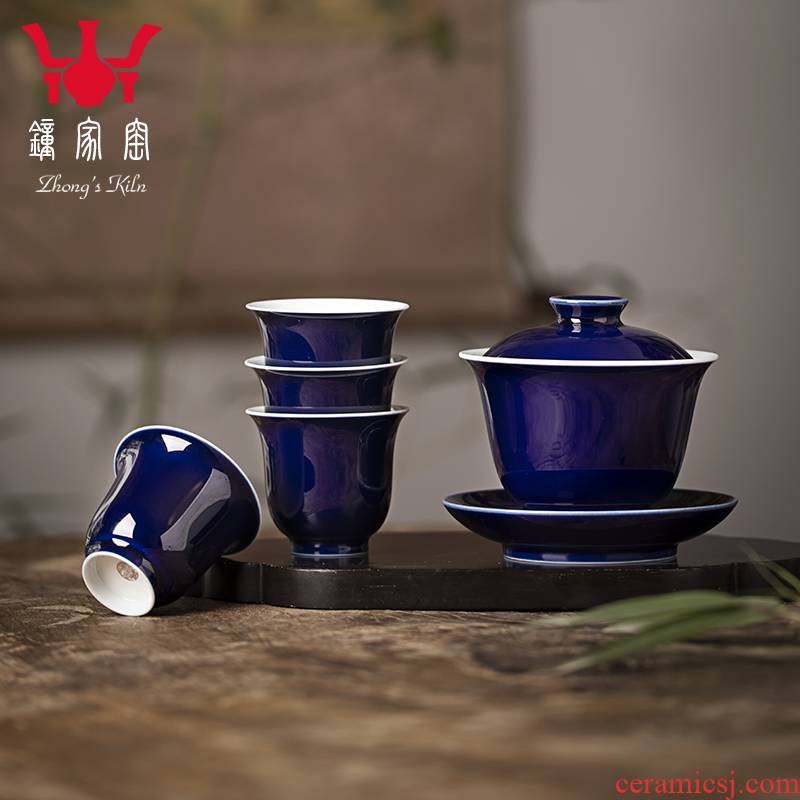 Kung fu tea set clock home up jingdezhen ji blue glaze ceramic a tureen three to four cups of bowl cups household