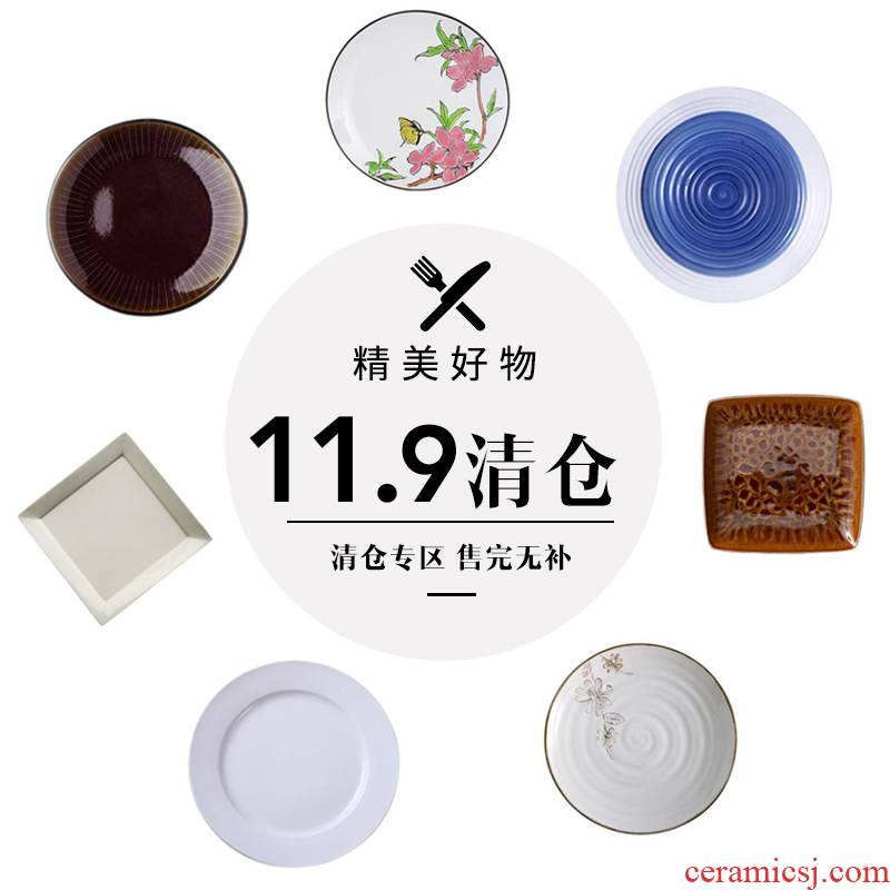 Porcelain to clearance 】 【 color beauty ceramic creative household food dish deep dish soup plate plate plate