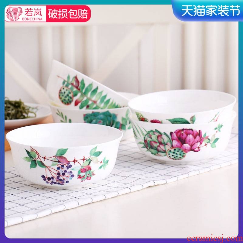 Large eat rice bowls bowl creative rainbow such use ceramic porridge soup bowl five inches household rainbow such use ipads porcelain Chinese style