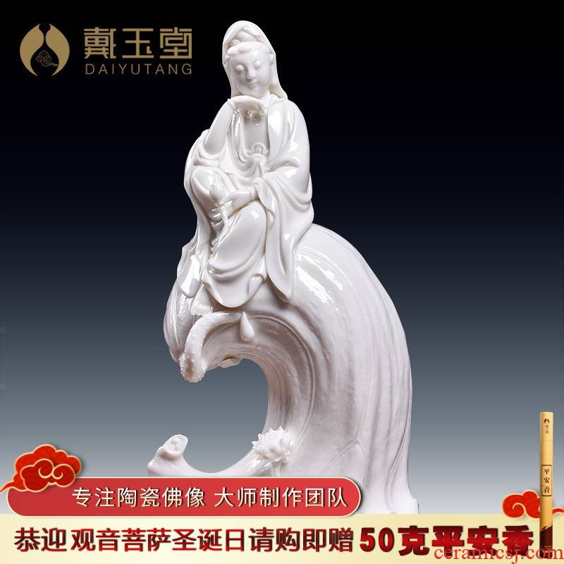 Yutang dai dehua porcelain carving art master Lin Jiansheng version manually signed by Dutch guanyin jade white porcelain/D03-124