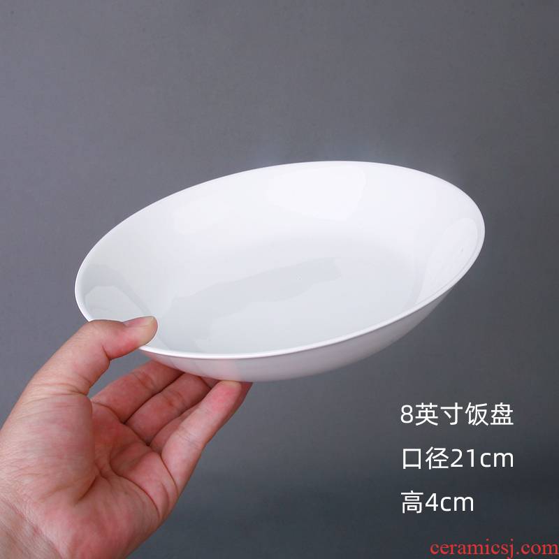 Ipads porcelain dishes son pure white household utensils 8 inch deep dish plates ceramic plate round FanPan
