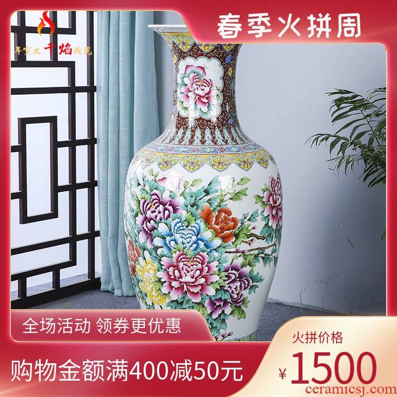 Jingdezhen ceramics landing pastel hand - made large vase peony flowers prosperous living room home furnishing articles 90 cm