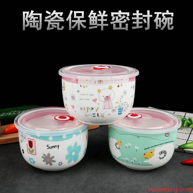 High quality ceramic preservation sealing bowl mercifully rainbow such as bowl with a single rainbow such as bowl bowl with cover soup bowl refrigerator crisper boxes